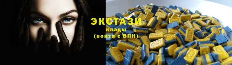 Ecstasy Cube  blacksprut маркетплейс  Камбарка 