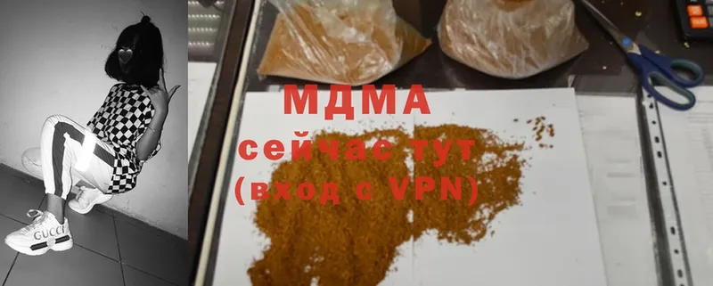 MEGA как зайти  Камбарка  MDMA VHQ 